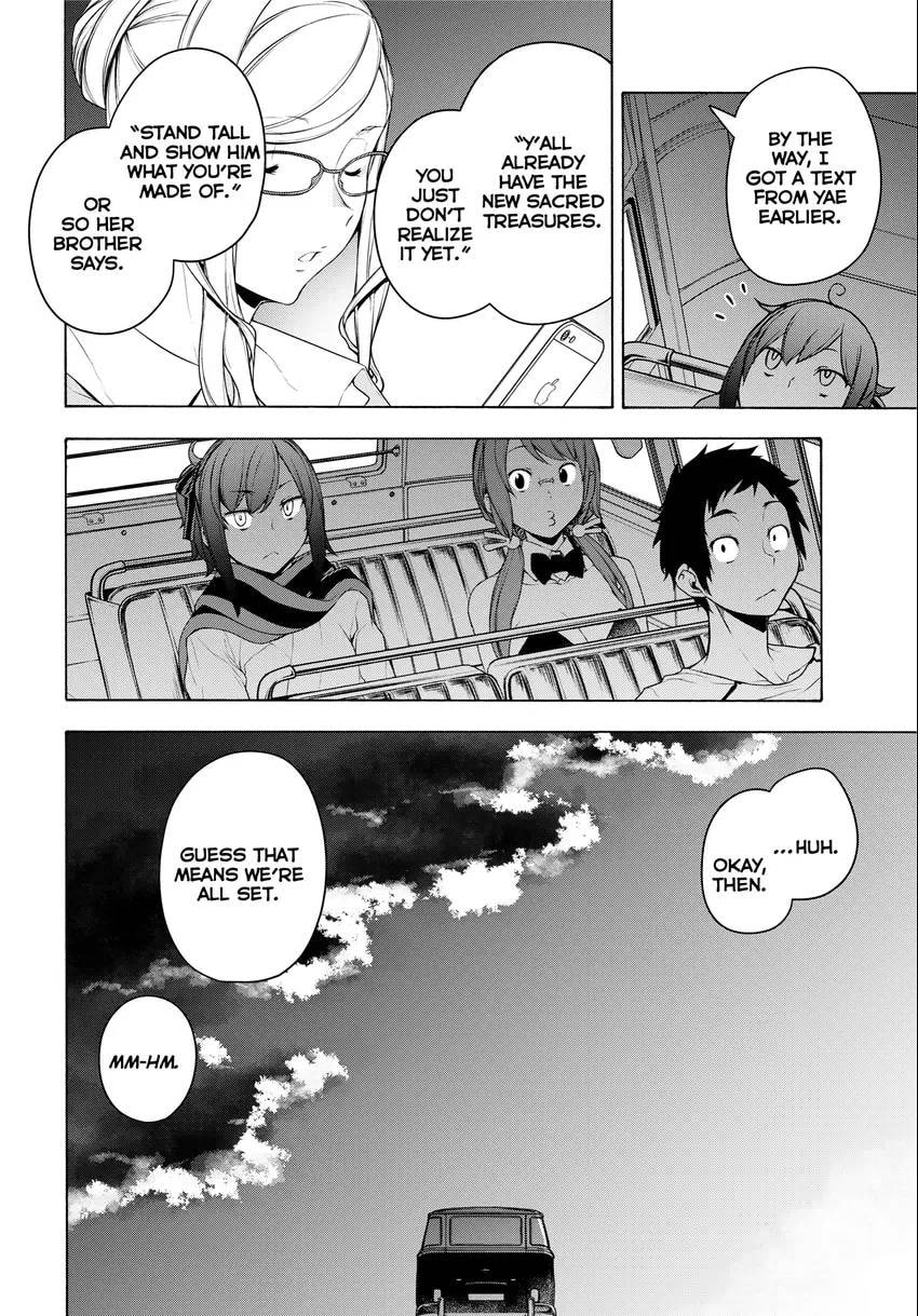Read Yozakura Quartet chapter 0 image 159 on Lezhin