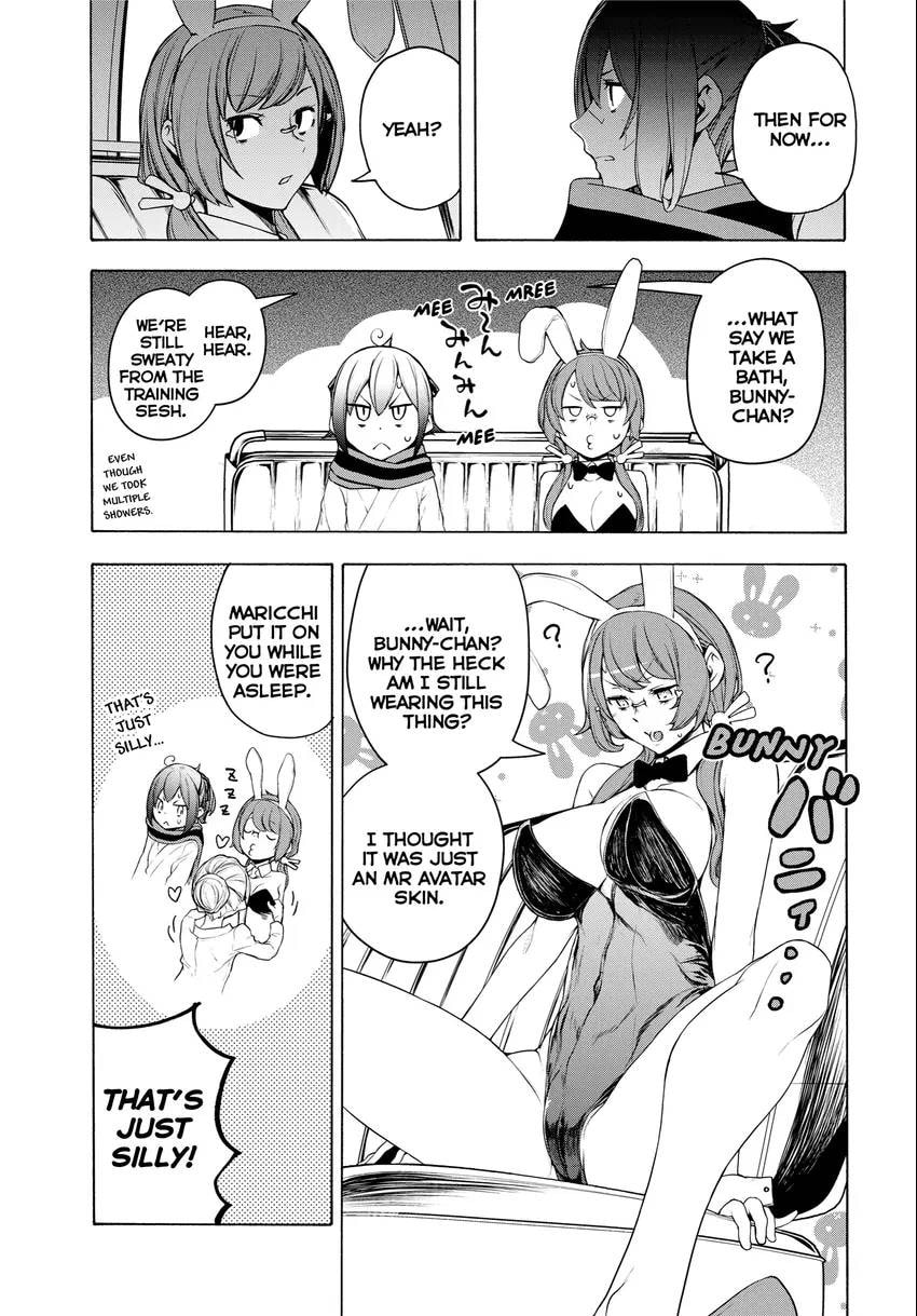 Read Yozakura Quartet chapter 0 image 160 on Lezhin