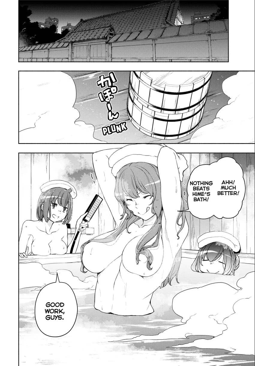 Read Yozakura Quartet chapter 0 image 161 on Lezhin