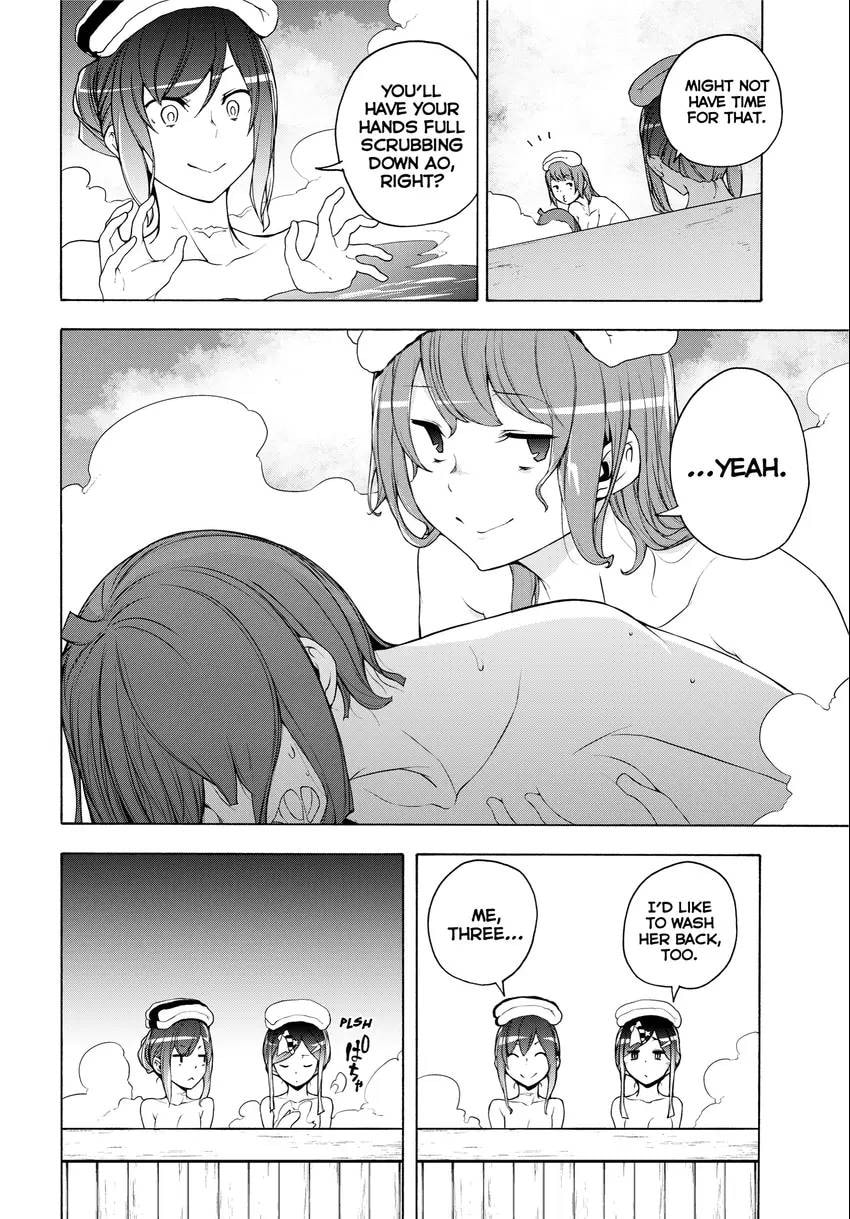 Read Yozakura Quartet chapter 0 image 163 on Lezhin