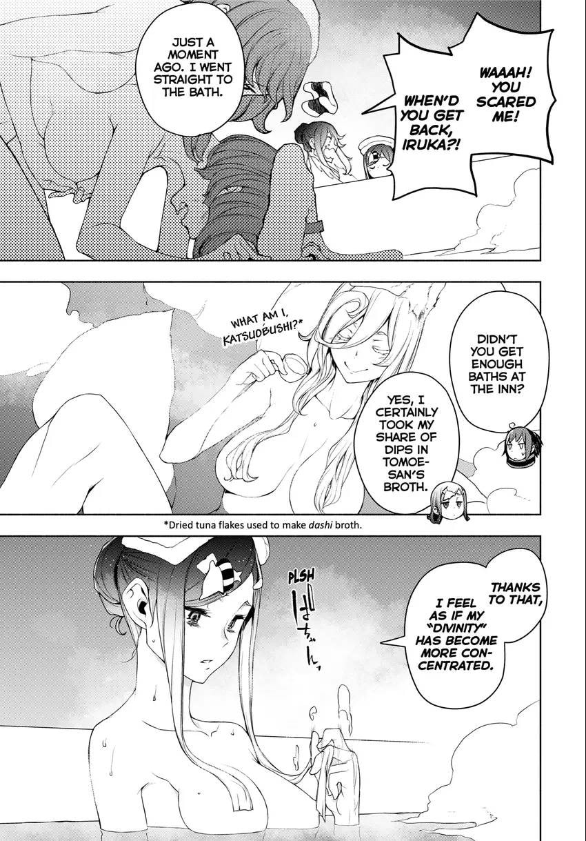Read Yozakura Quartet chapter 0 image 164 on Lezhin