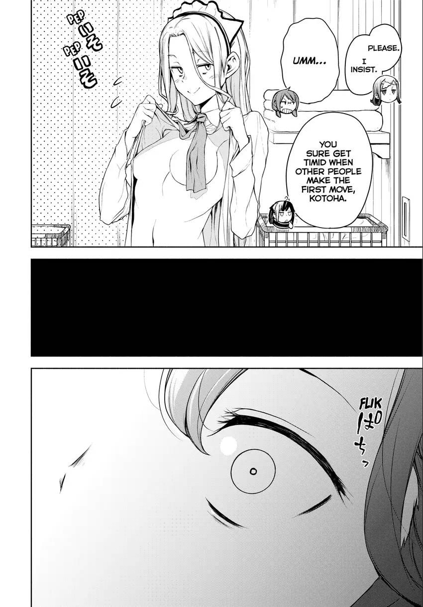 Read Yozakura Quartet chapter 0 image 169 on Lezhin