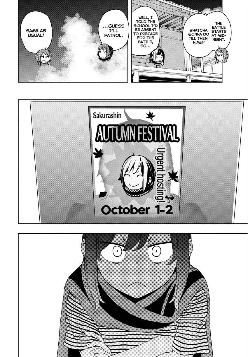 Read Yozakura Quartet chapter 0 image 173 on Lezhin