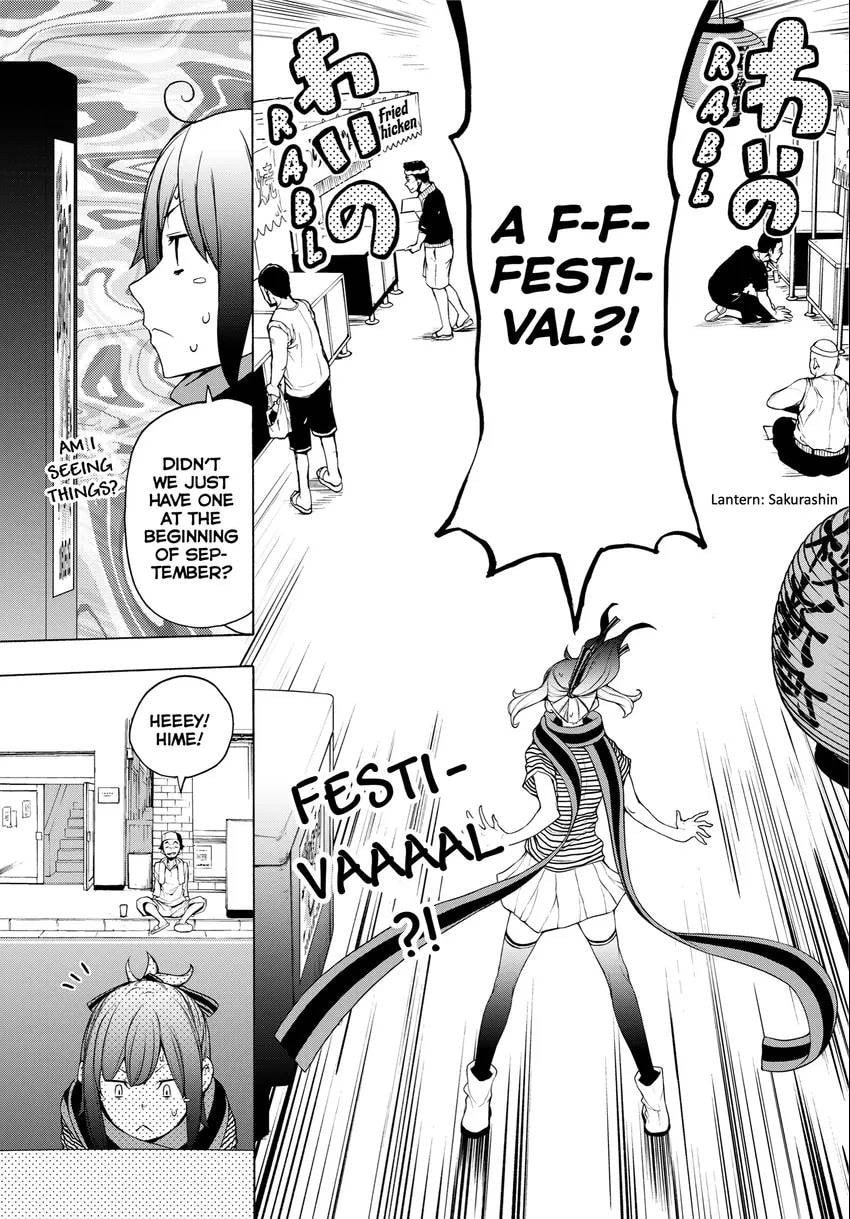 Read Yozakura Quartet chapter 0 image 174 on Lezhin