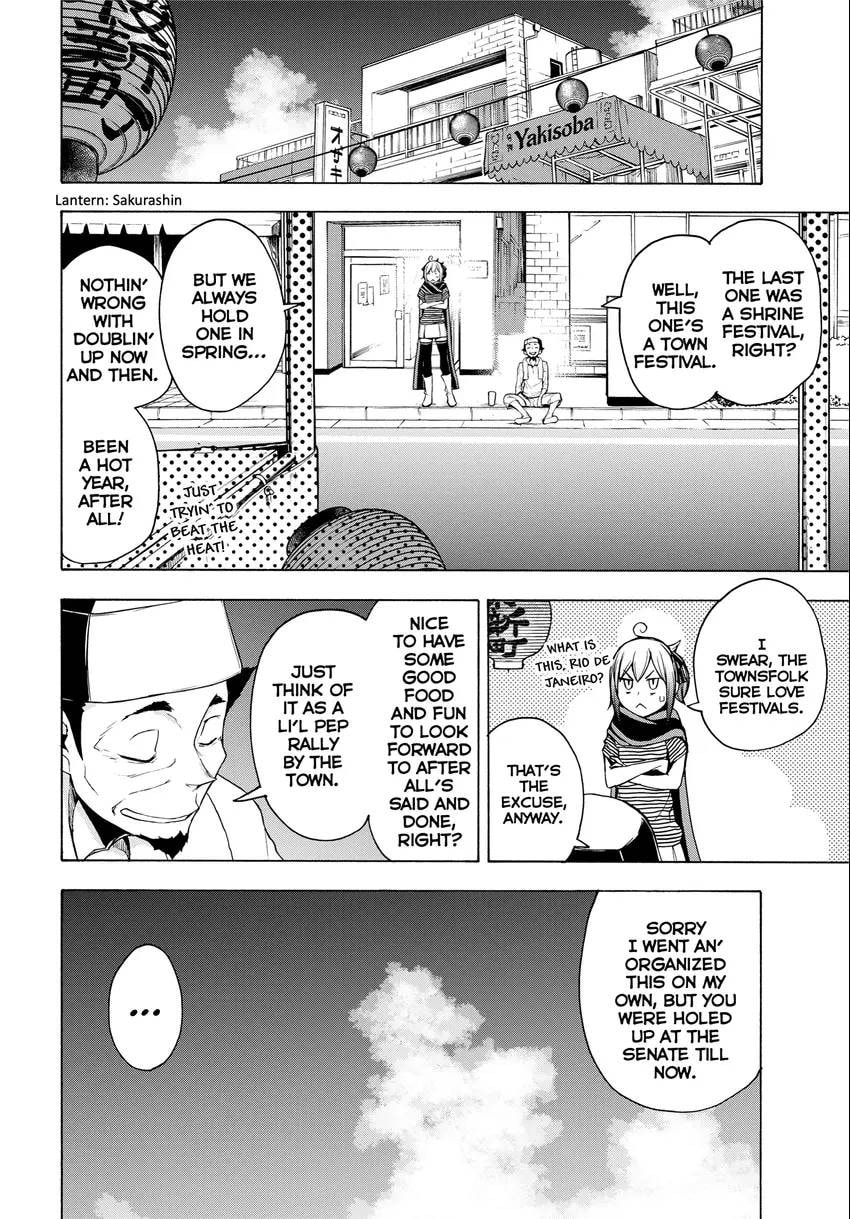 Read Yozakura Quartet chapter 0 image 175 on Lezhin