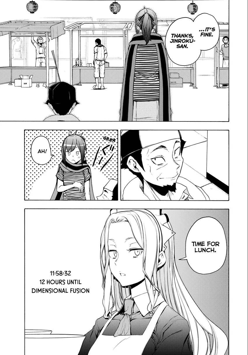 Read Yozakura Quartet chapter 0 image 176 on Lezhin