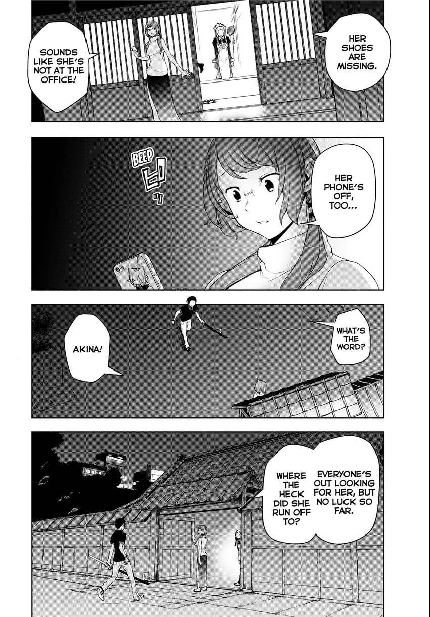 Read Yozakura Quartet chapter 0 image 181 on Lezhin