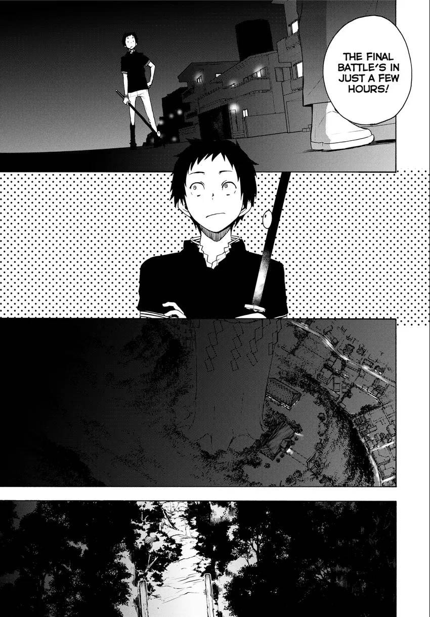 Read Yozakura Quartet chapter 0 image 182 on Lezhin