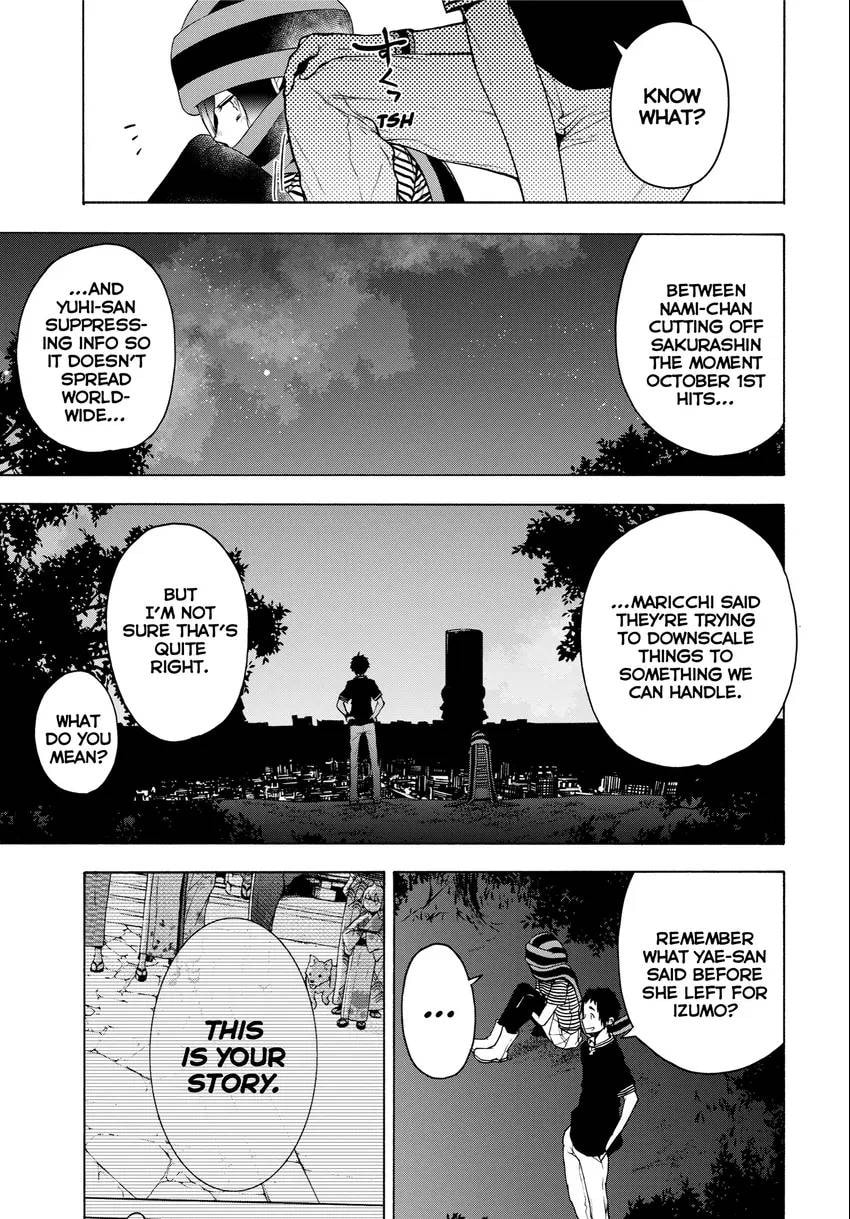 Read Yozakura Quartet chapter 0 image 186 on Lezhin