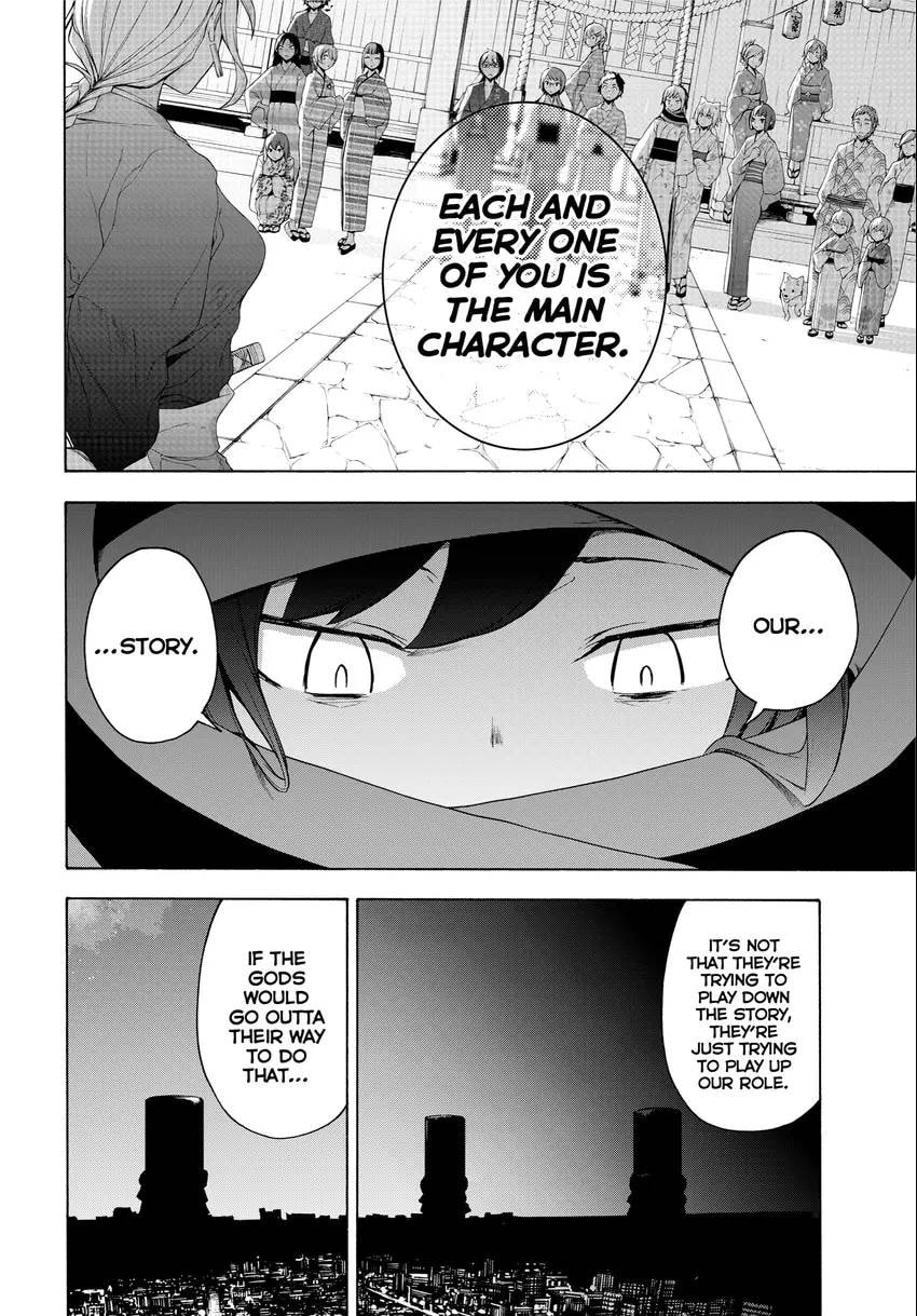 Read Yozakura Quartet chapter 0 image 187 on Lezhin