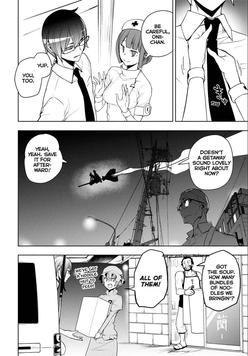 Read Yozakura Quartet chapter 0 image 195 on Lezhin