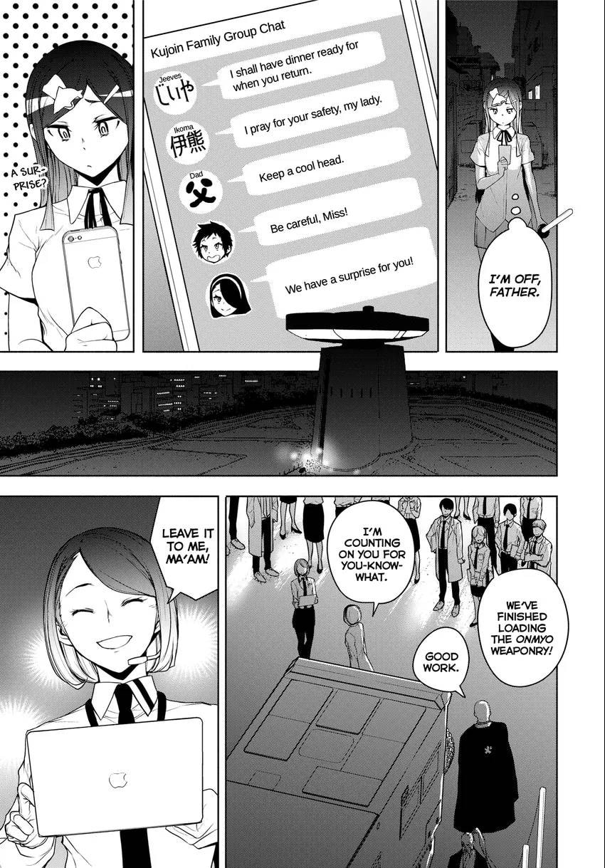 Read Yozakura Quartet chapter 0 image 196 on Lezhin