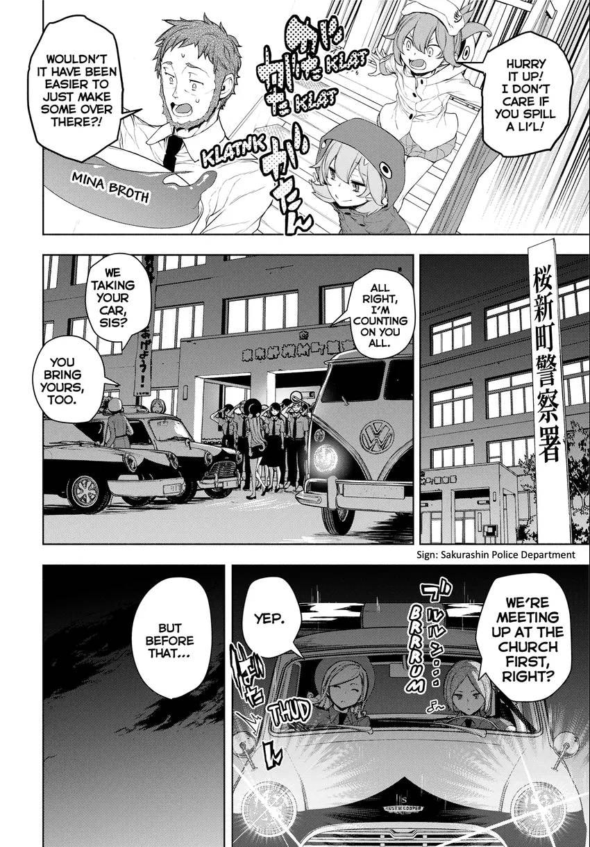 Read Yozakura Quartet chapter 0 image 197 on Lezhin