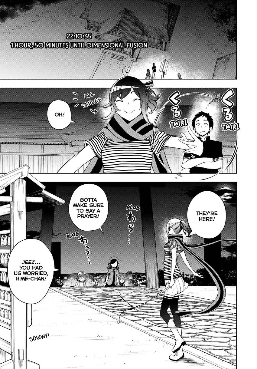 Read Yozakura Quartet chapter 0 image 198 on Lezhin