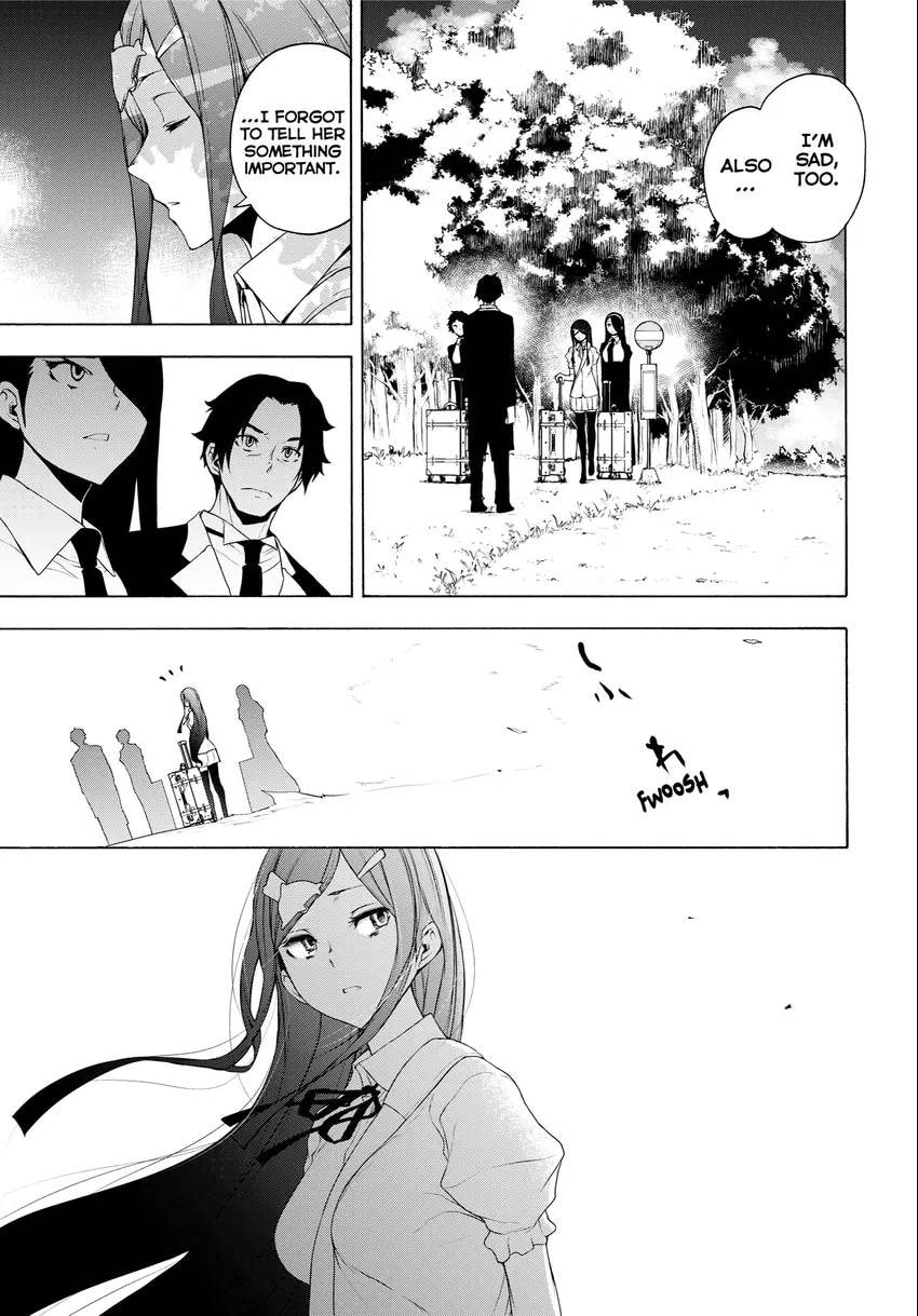 Read Yozakura Quartet chapter 0 image 20 on Lezhin