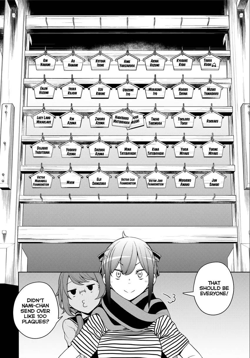 Read Yozakura Quartet chapter 0 image 201 on Lezhin