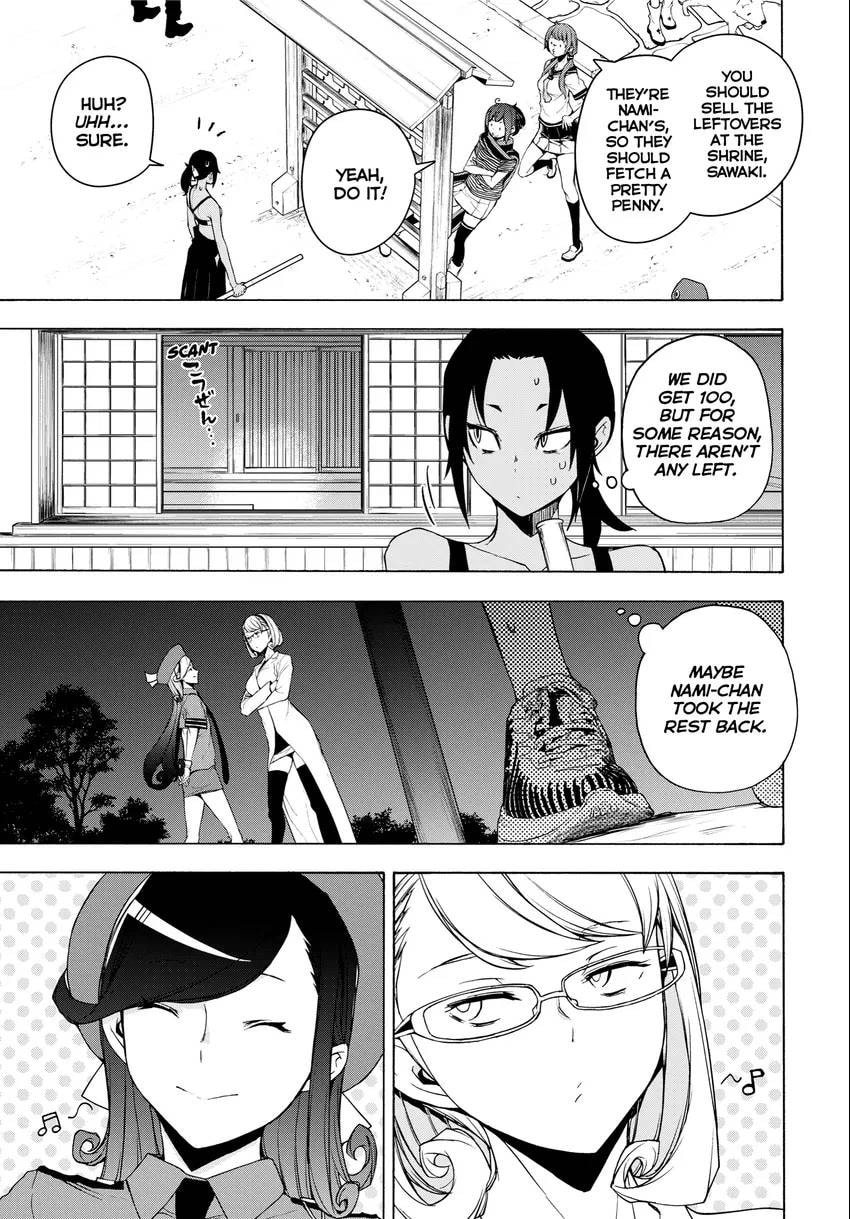 Read Yozakura Quartet chapter 0 image 202 on Lezhin