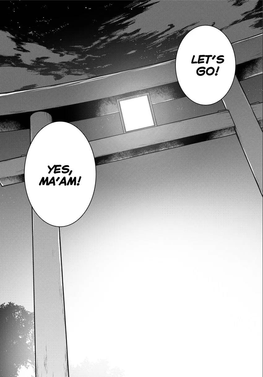 Read Yozakura Quartet chapter 0 image 205 on Lezhin