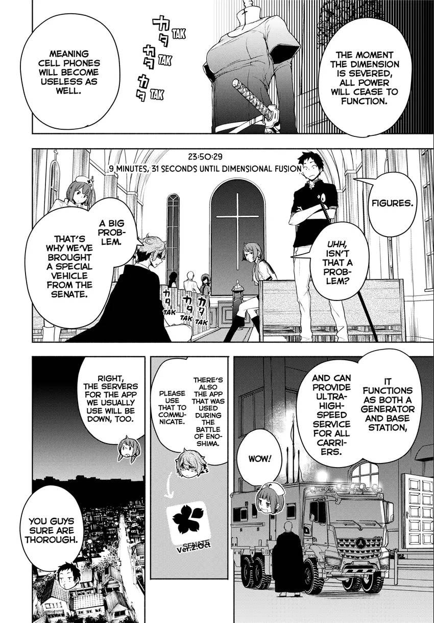 Read Yozakura Quartet chapter 0 image 209 on Lezhin