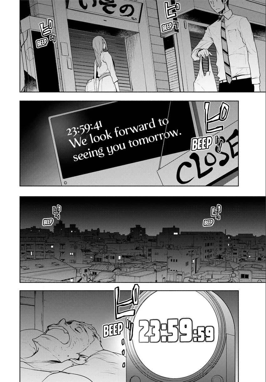 Read Yozakura Quartet chapter 0 image 211 on Lezhin