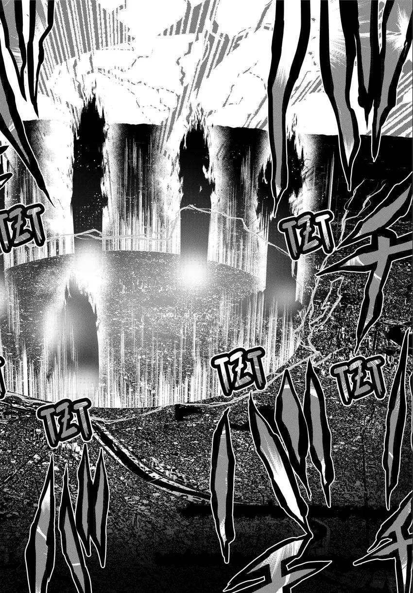 Read Yozakura Quartet chapter 0 image 219 on Lezhin