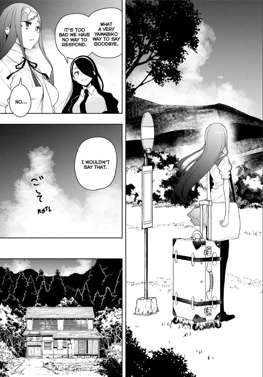 Read Yozakura Quartet chapter 0 image 22 on Lezhin