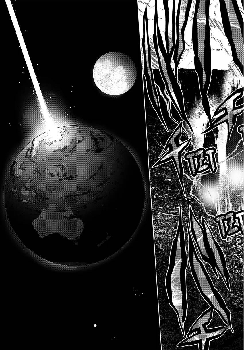 Read Yozakura Quartet chapter 0 image 220 on Lezhin