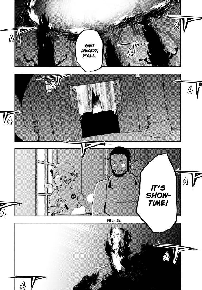 Read Yozakura Quartet chapter 0 image 223 on Lezhin