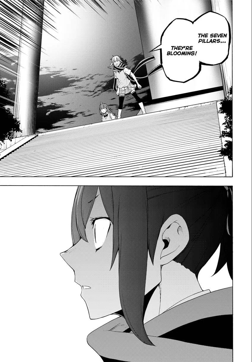 Read Yozakura Quartet chapter 0 image 224 on Lezhin