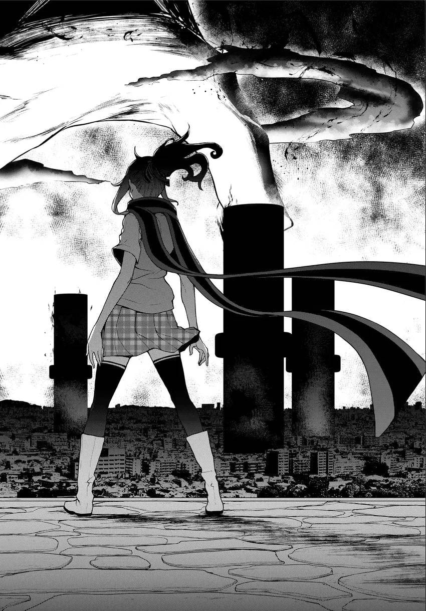 Read Yozakura Quartet chapter 0 image 225 on Lezhin
