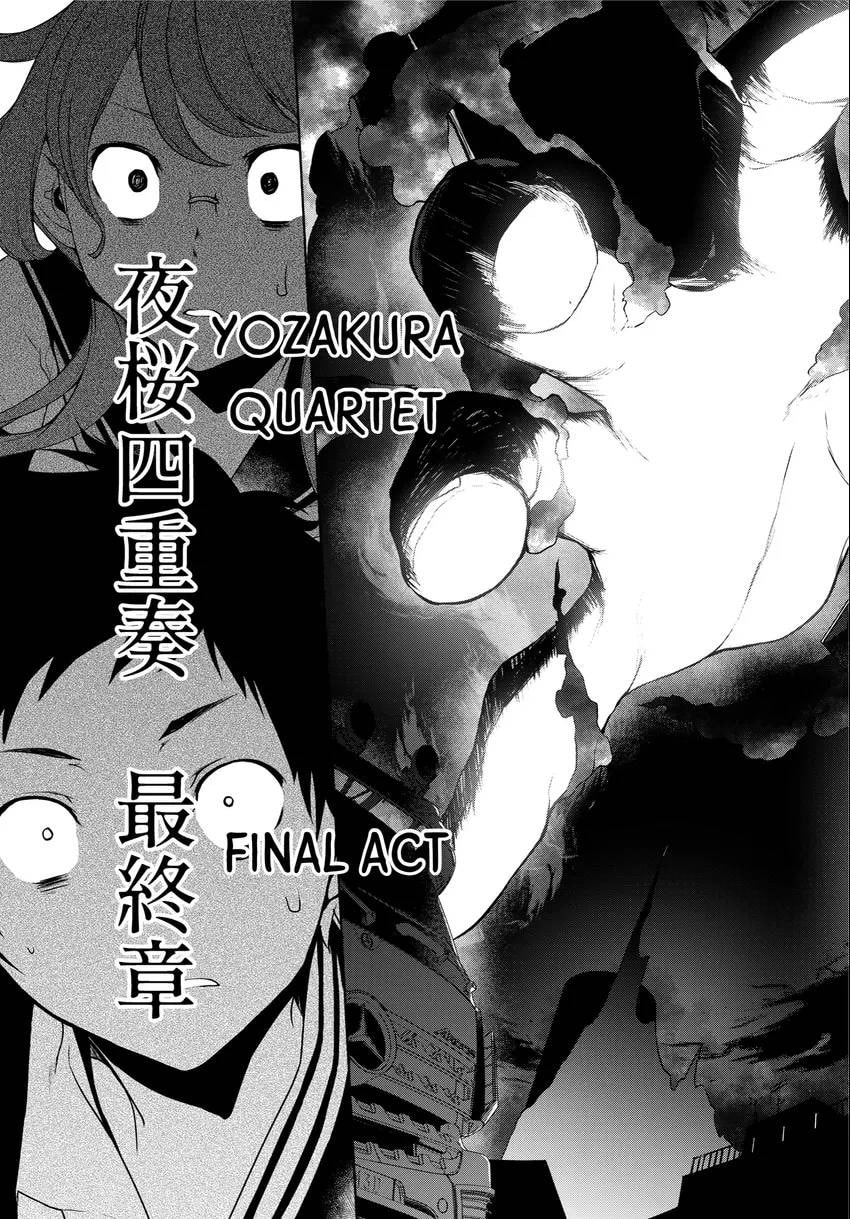 Read Yozakura Quartet chapter 0 image 228 on Lezhin