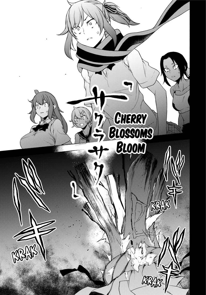 Read Yozakura Quartet chapter 0 image 230 on Lezhin