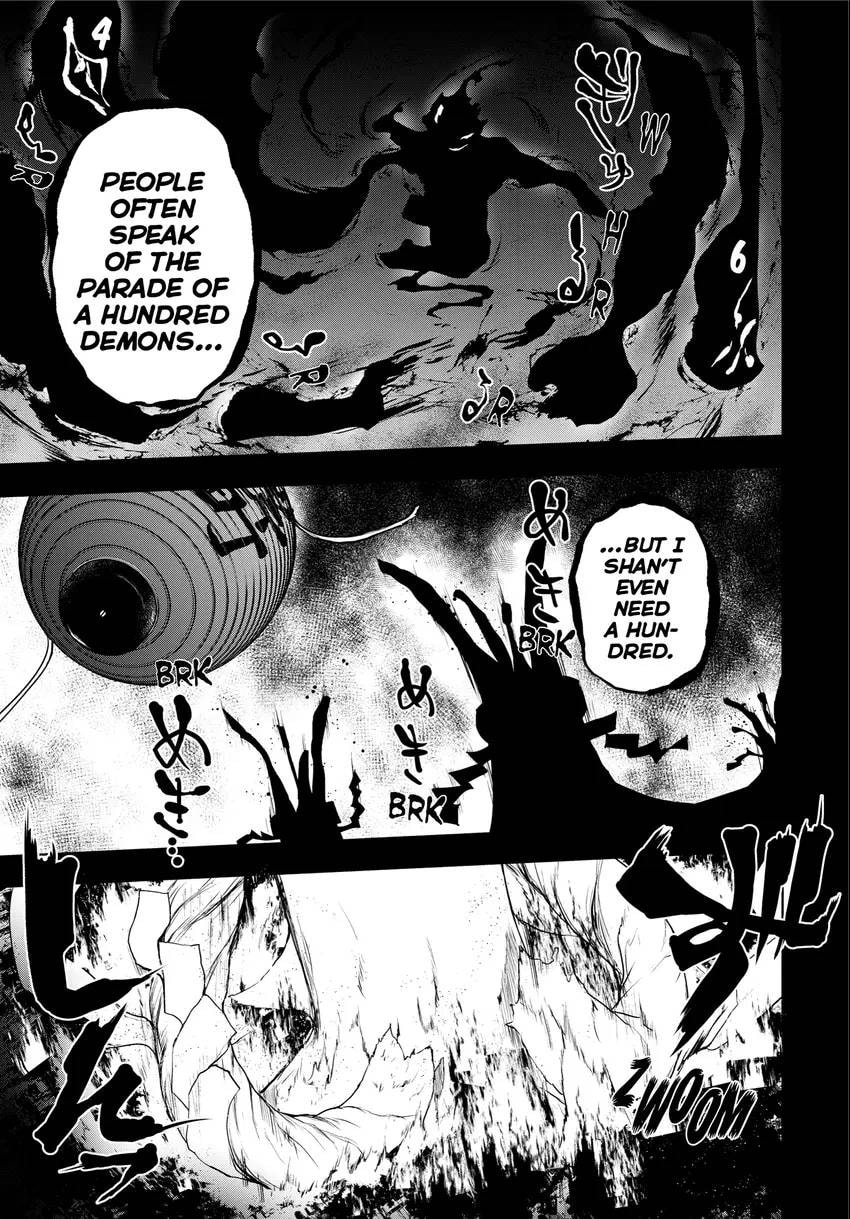 Read Yozakura Quartet chapter 0 image 232 on Lezhin
