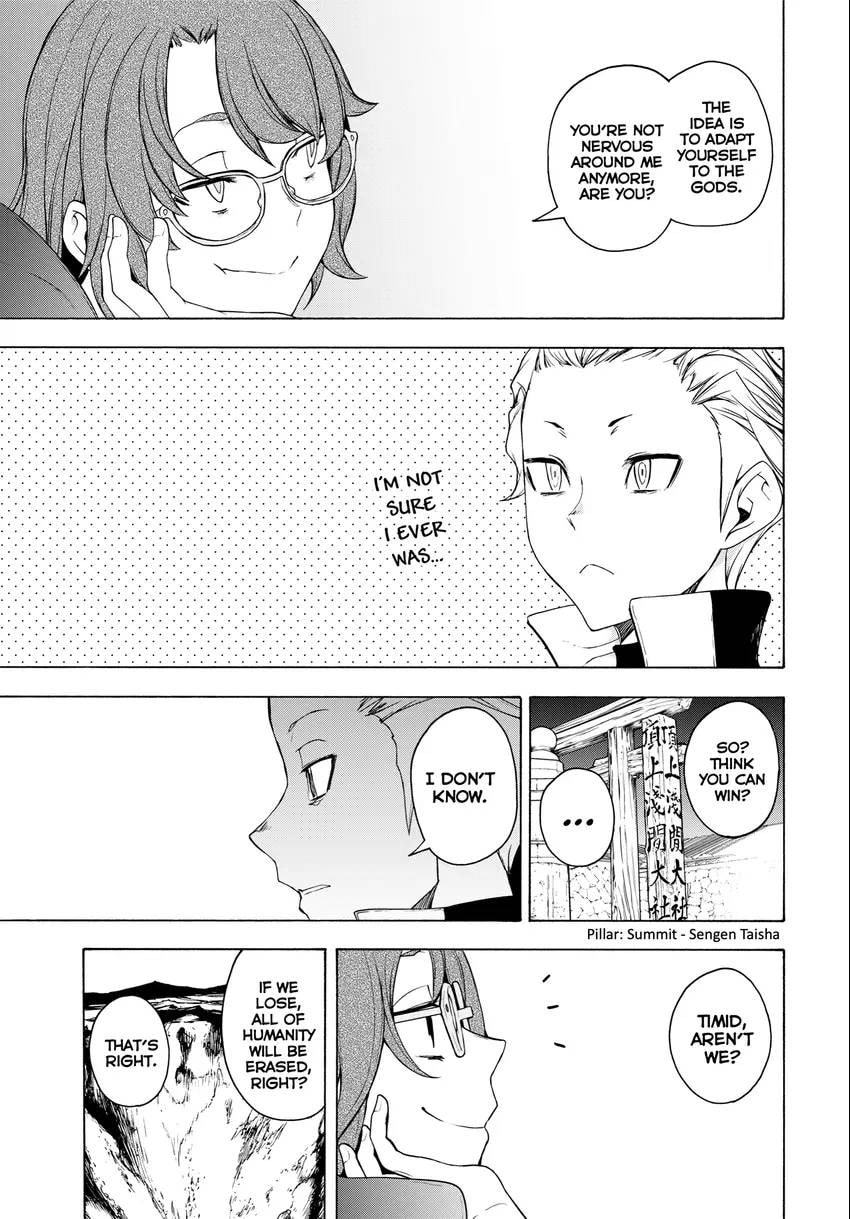 Read Yozakura Quartet chapter 0 image 28 on Lezhin
