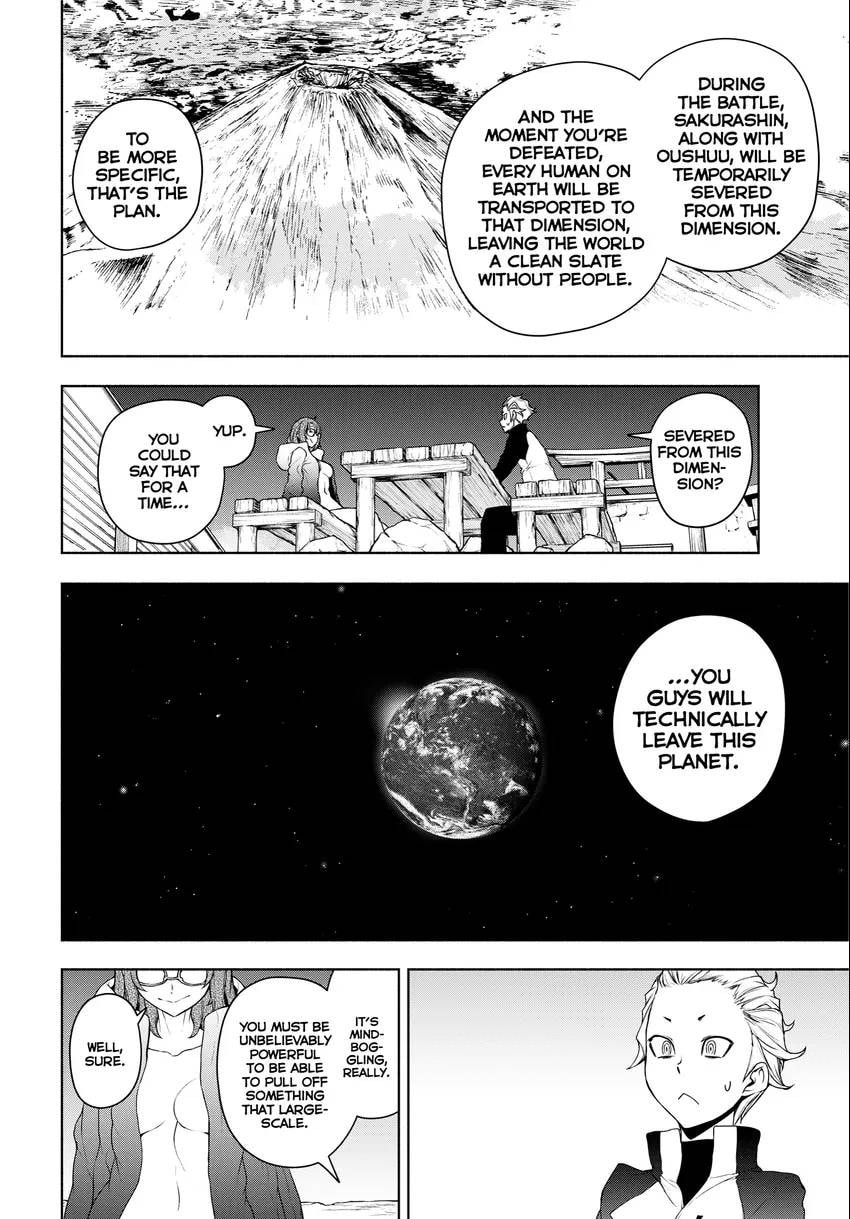 Read Yozakura Quartet chapter 0 image 29 on Lezhin