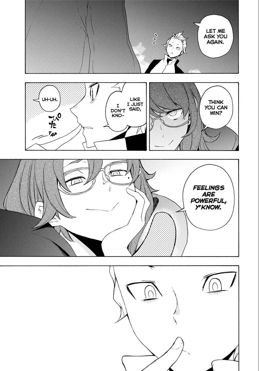 Read Yozakura Quartet chapter 0 image 32 on Lezhin