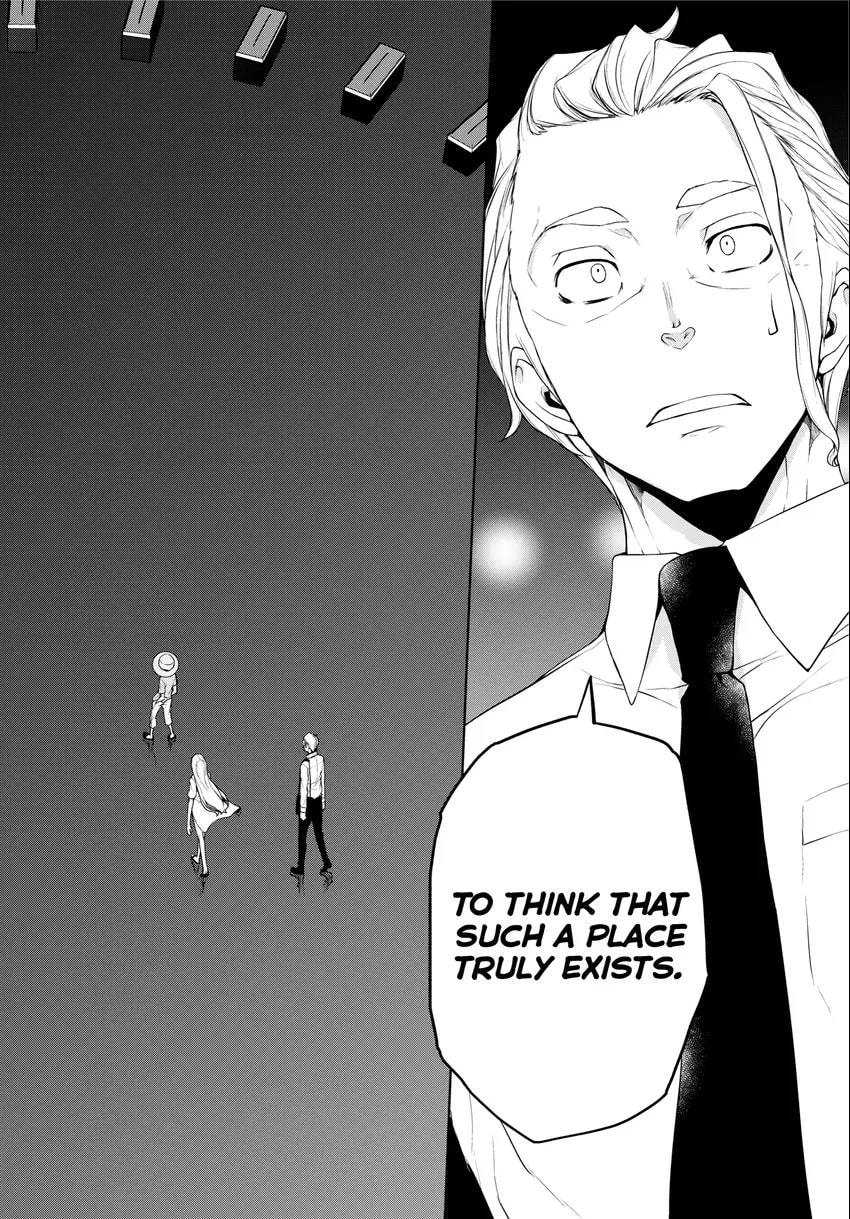 Read Yozakura Quartet chapter 0 image 41 on Lezhin