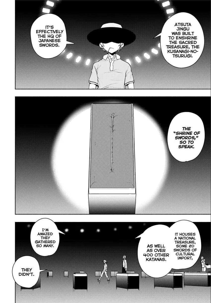 Read Yozakura Quartet chapter 0 image 43 on Lezhin