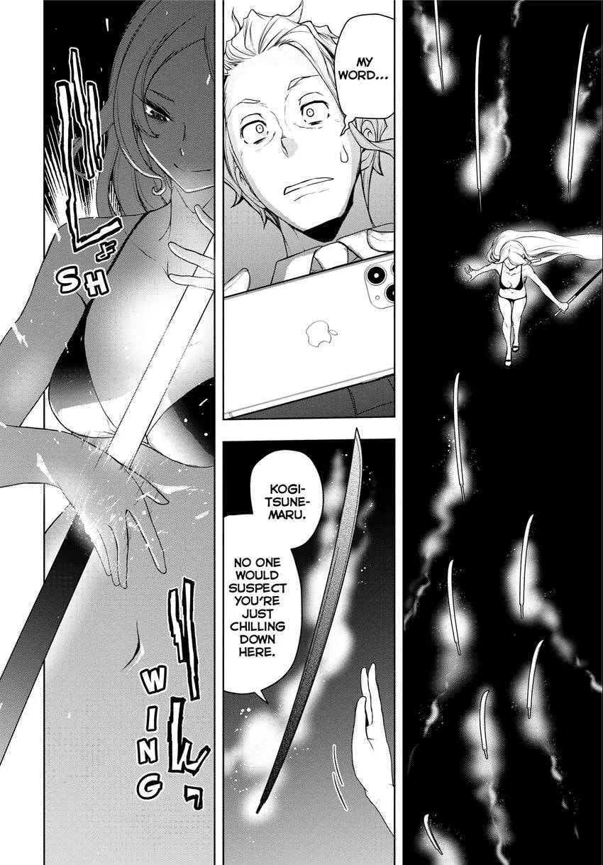 Read Yozakura Quartet chapter 0 image 51 on Lezhin