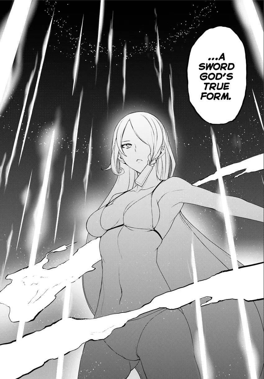 Read Yozakura Quartet chapter 0 image 53 on Lezhin