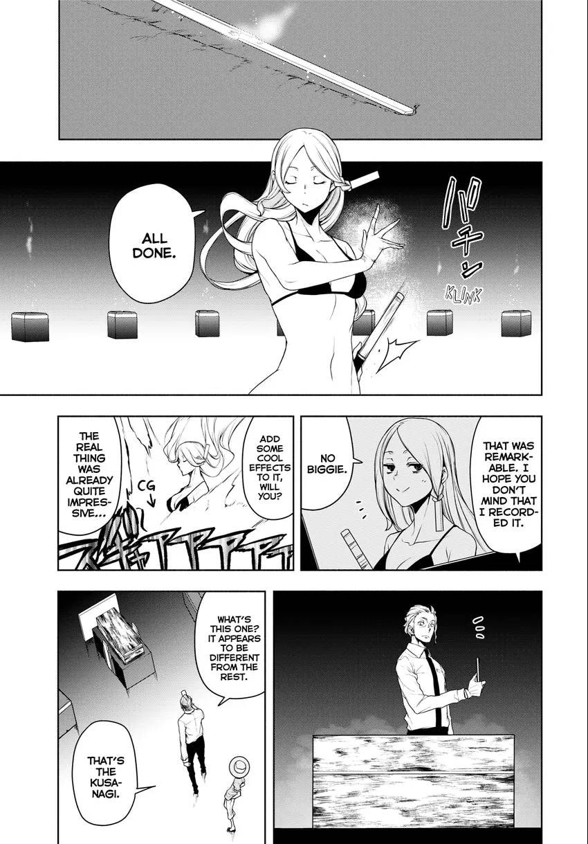 Read Yozakura Quartet chapter 0 image 54 on Lezhin