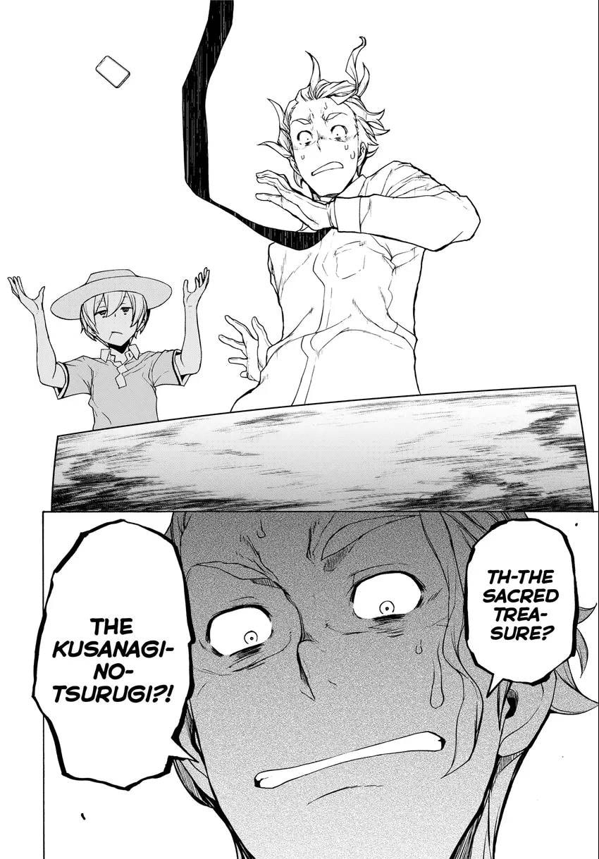 Read Yozakura Quartet chapter 0 image 55 on Lezhin