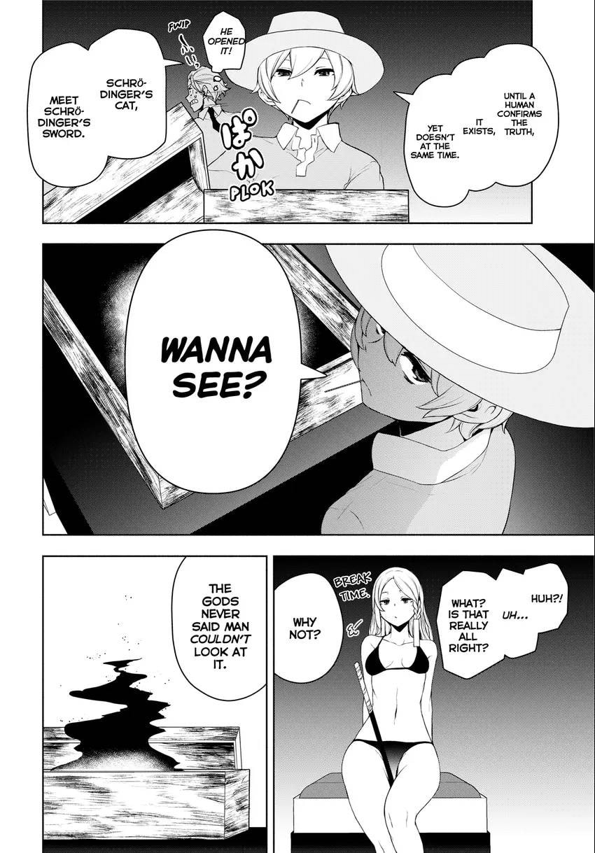 Read Yozakura Quartet chapter 0 image 57 on Lezhin