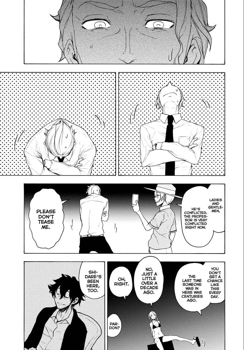 Read Yozakura Quartet chapter 0 image 58 on Lezhin