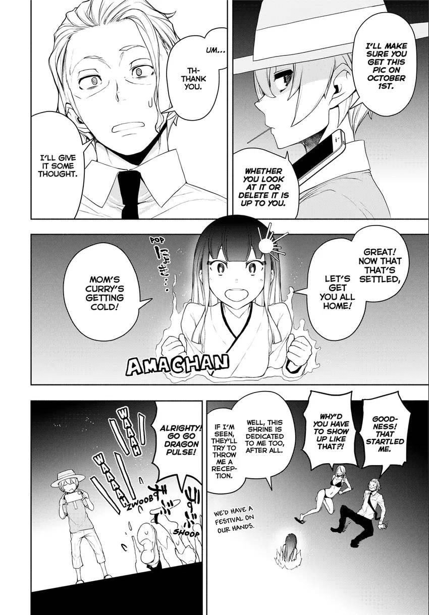 Read Yozakura Quartet chapter 0 image 67 on Lezhin