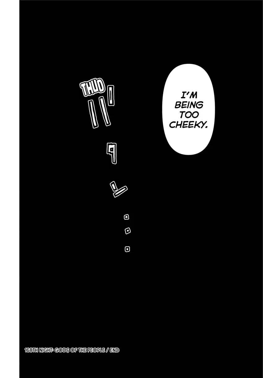 Read Yozakura Quartet chapter 0 image 69 on Lezhin