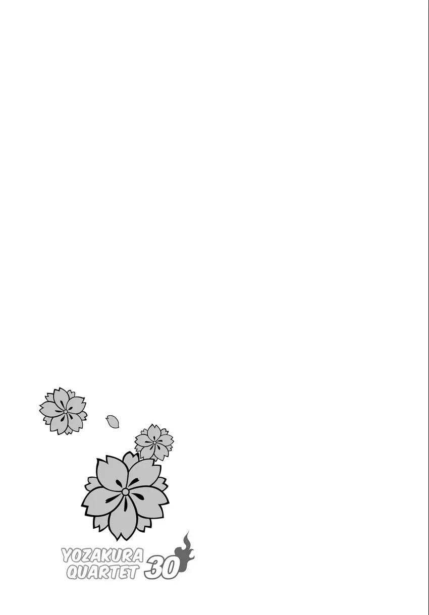 Read Yozakura Quartet chapter 0 image 70 on Lezhin