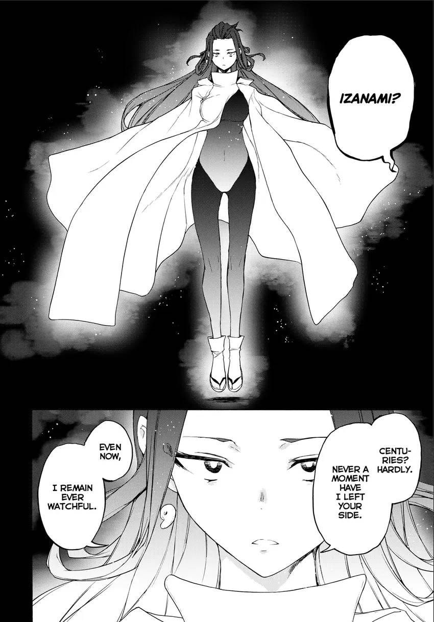 Read Yozakura Quartet chapter 0 image 73 on Lezhin
