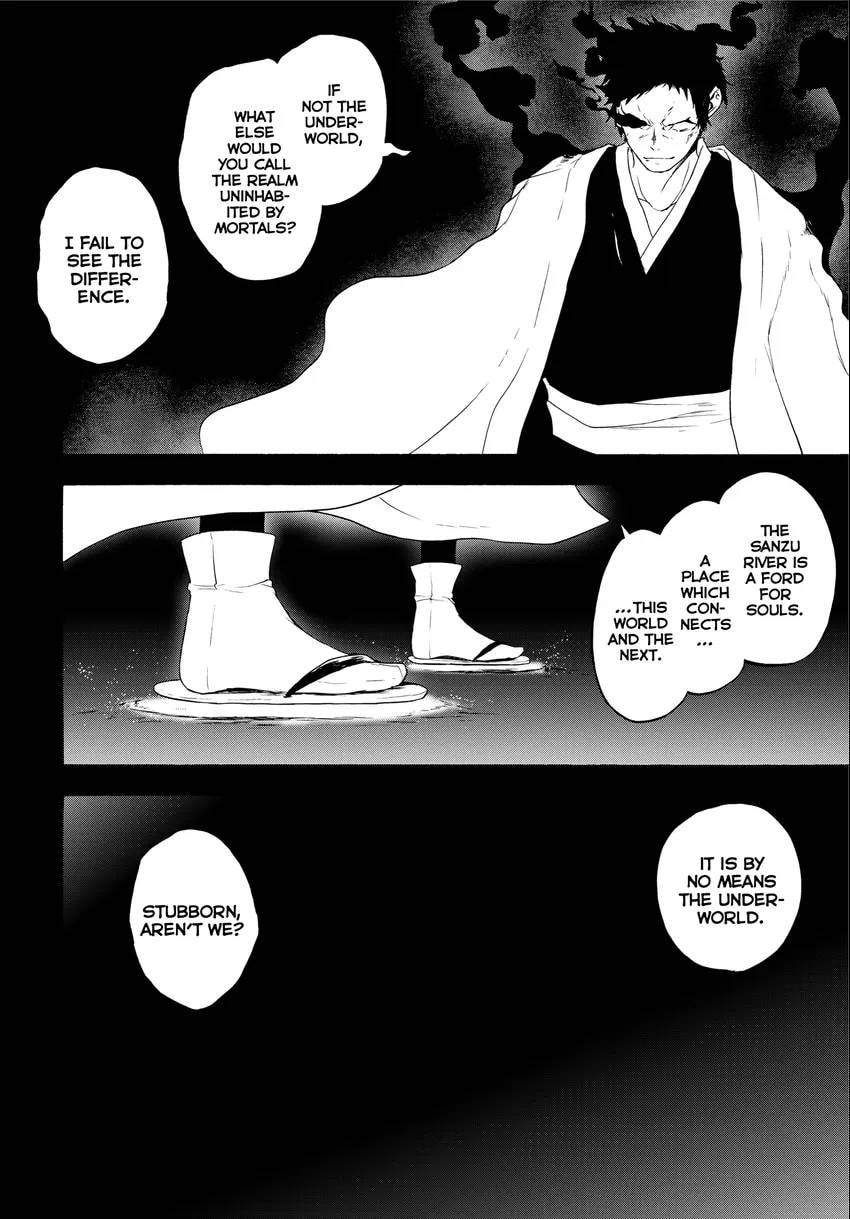 Read Yozakura Quartet chapter 0 image 75 on Lezhin