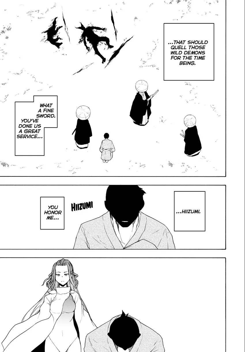 Read Yozakura Quartet chapter 0 image 78 on Lezhin